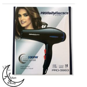 سشوار پرو بابلیس