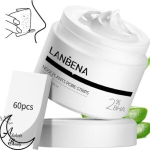 ماسک بینی رفع جوش سر سیاه لانبنا