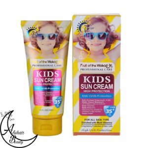 ضدآفتاب کودک ووکالی