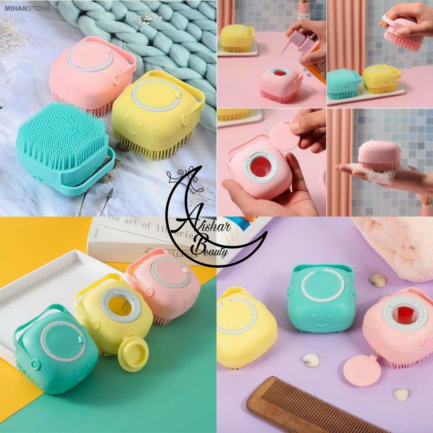 لیف حمام سیلیکونی مخزن دار