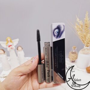 ریمل کالیستا