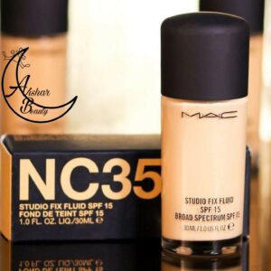 کرم پودر شیشه‌ای مک