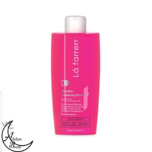 میسلار واتر لافارر