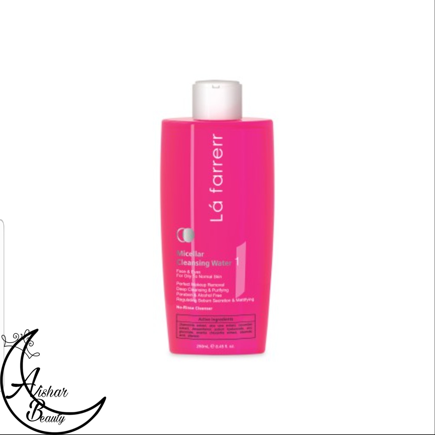 میسلار واتر لافارر