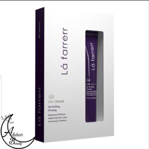 کرم تخصصی دور چشم لافارر