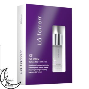 سرم دور چشم لافارر