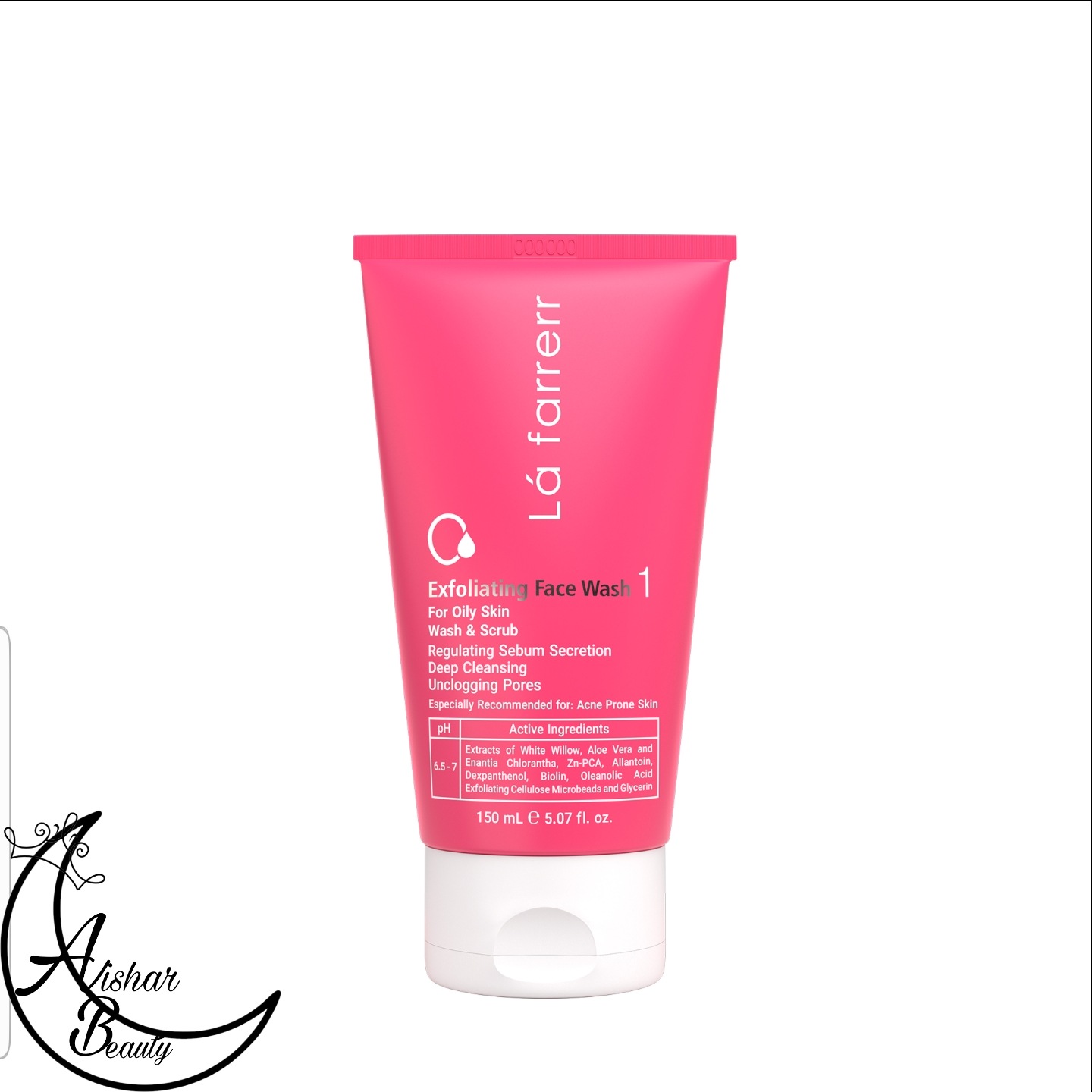 ژل شستشوی صورت لافارر