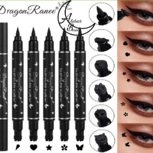 خط چشم دو سری هدی بیوتی