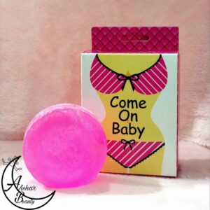 صابون سفید کننده نواحی حساس