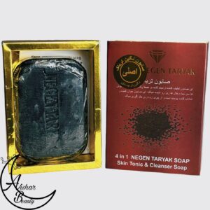 صابون شستشو مدل تریاک